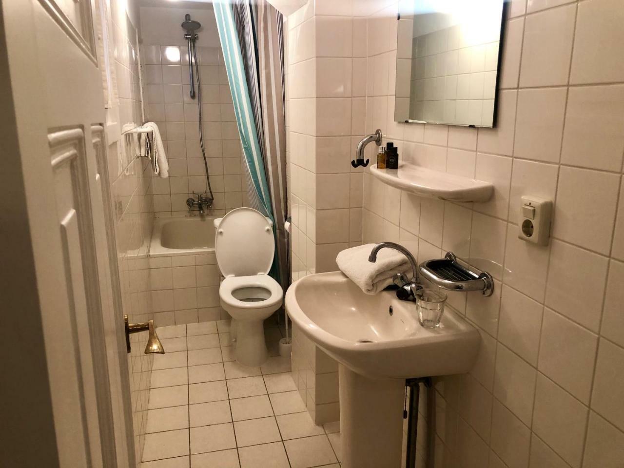 De Leydsche Hof Frühstückspension Amsterdam